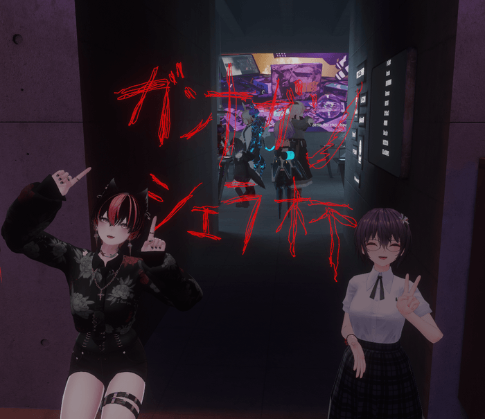 ガンナガンの大会