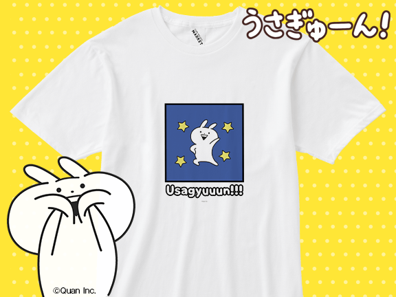 Tシャツ白 3,278円（税込み）