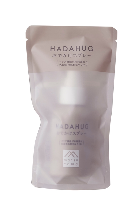 HADAHUG おでかけスプレー