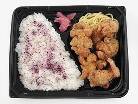 年末はミニストップでおトクに!！ 対象の弁当４品　本体価格より５０円引き １２月２２日（月）～１２月２６日（金） 対象のサンドイッチ３品　本体価格より２０円引き １２月２２日（月）～１２月２８日（日）