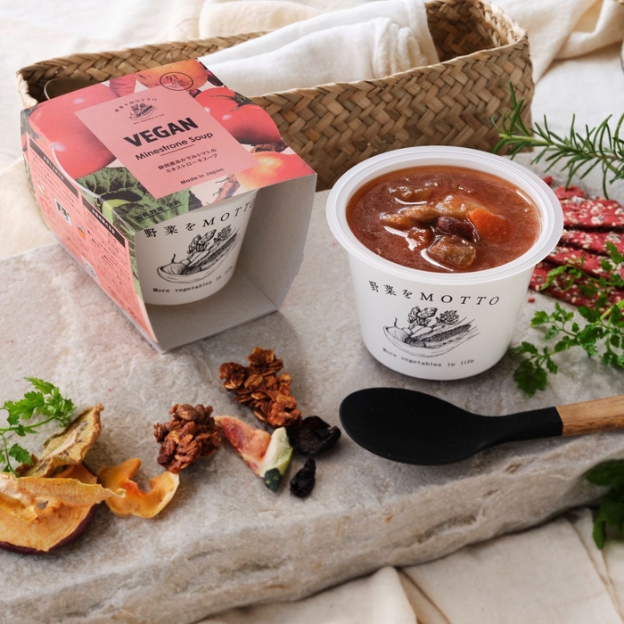 トマトの旨みをそのまま活かしたあっさりとしたスープ