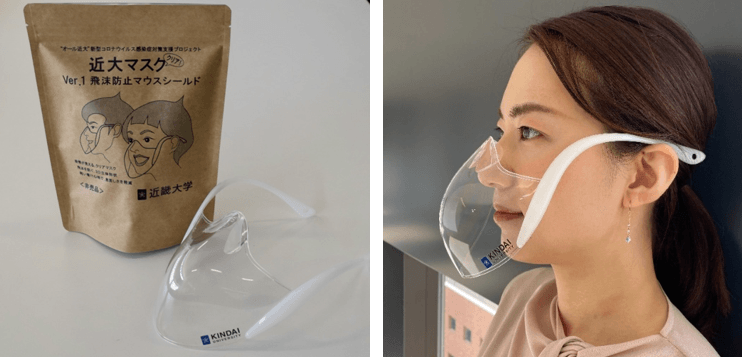 寄贈する近大マスク