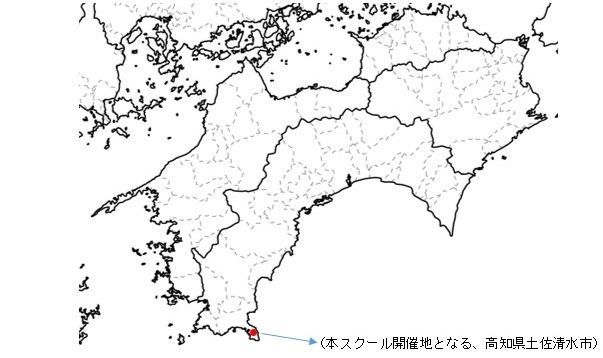 土佐清水市 位置図