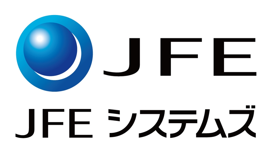 JFEシステムズ株式会社