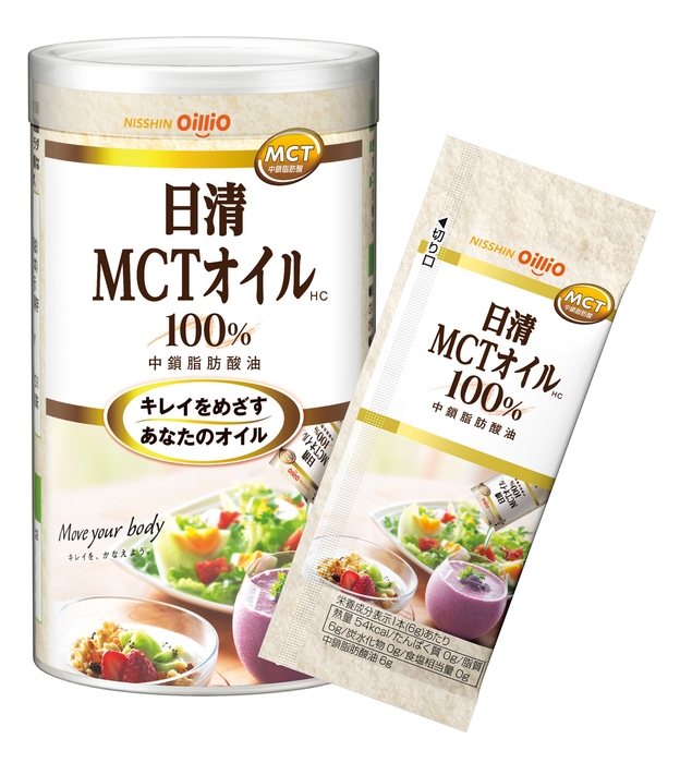 日清MCTオイルHC 6g×10本