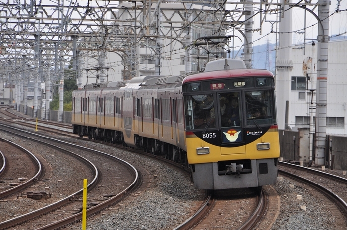 「ライナー」に使用する８０００系車両