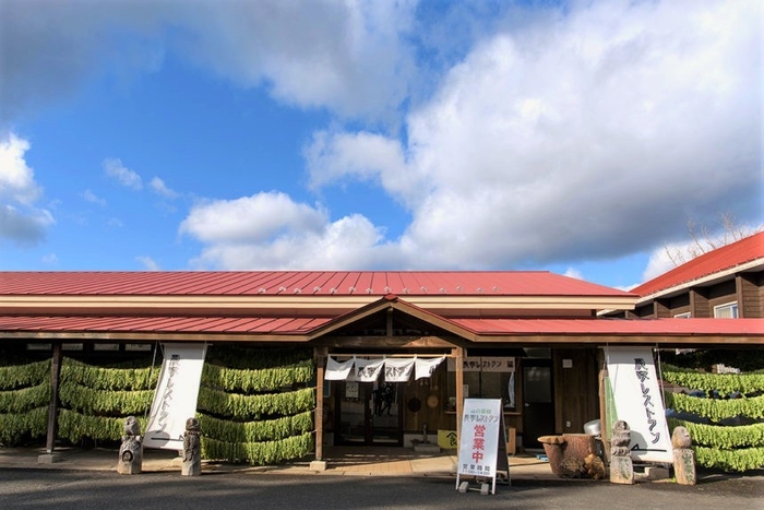 山の楽校 農家レストラン 外観