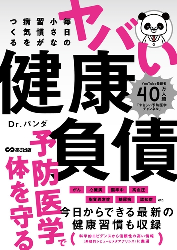 書影