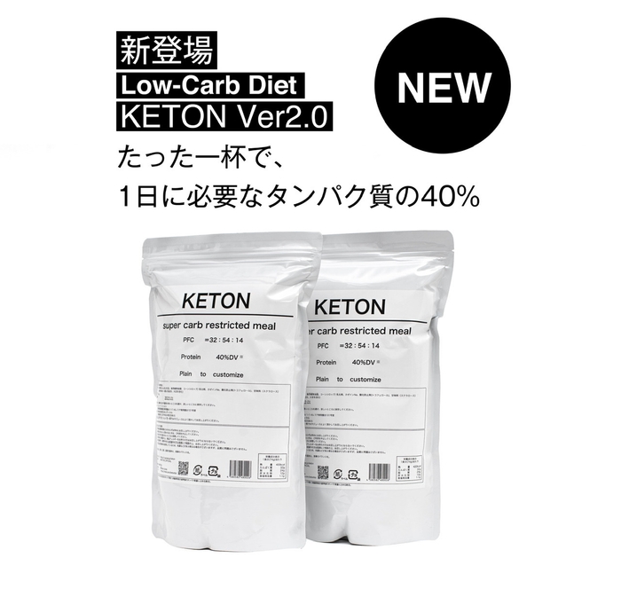 新商品画像(2)