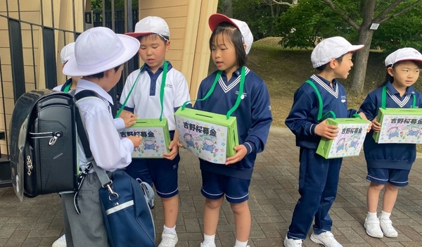 令和6年度(2024年度)の「吉野の桜募金運動」の様子