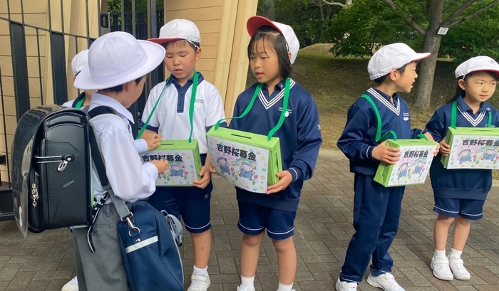 令和6年度(2024年度)の「吉野の桜募金運動」の様子