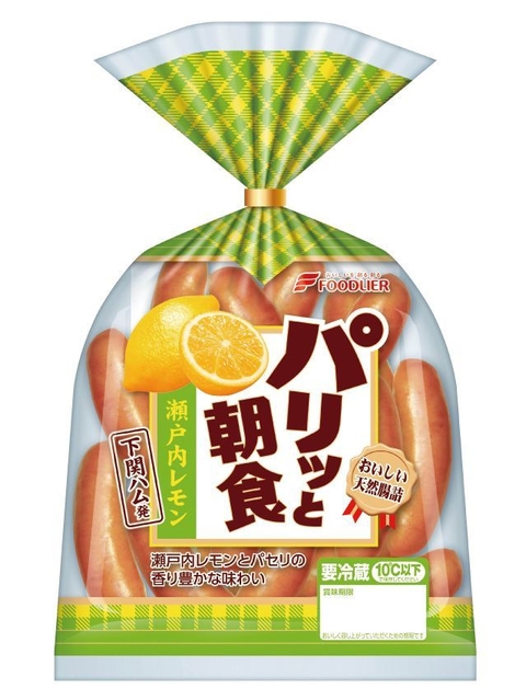 パリッと朝食ウインナー200g瀬戸内レモン