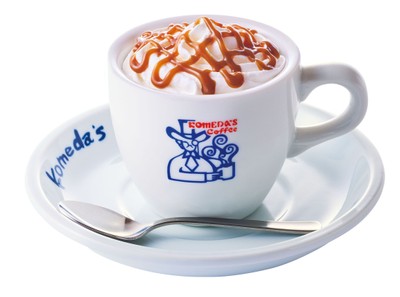 【コメダ珈琲店】キャラメルスイート オーレ