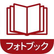 vivipri 銀塩フォトブックアプリアイコン