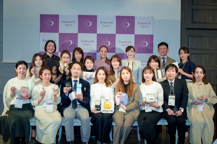 Femtech Japan Award 2023 授賞式