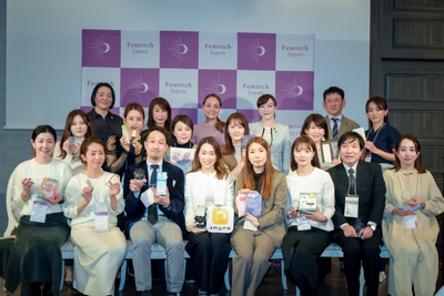 Femtech Japan Award 2023 授賞式