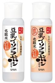 <通常品>なめらか本舗 化粧水 NA、なめらか本舗 しっとり化粧水 NA