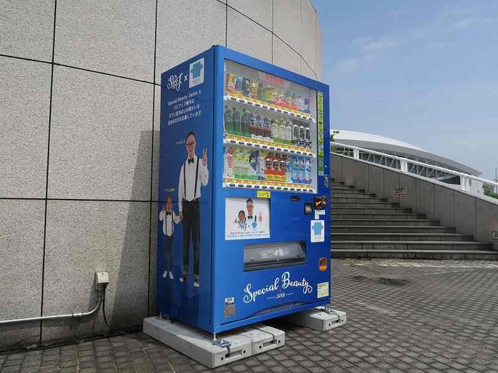 設置自販機(正面)