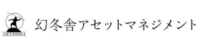 くにうみAI証券は、幻冬舎アセットマネジメントと ヘッジ・ファンド取扱いで協業強化へ