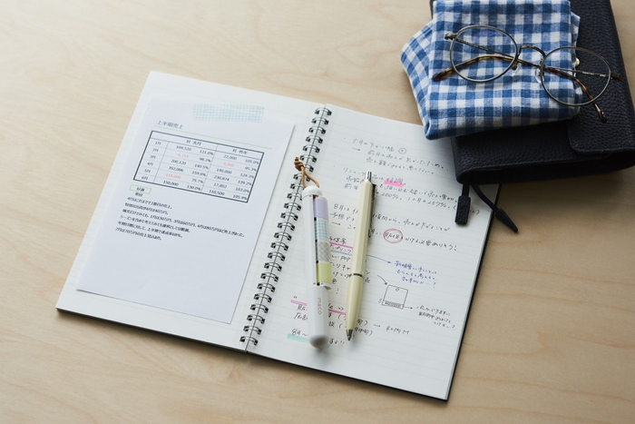 ちょっとした資料をノートに貼り付け