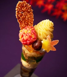 抹茶パフェも秋の装い 京都・伊藤久右衛門「もみじ抹茶パフェ」10月14日より提供開始