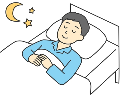 睡眠