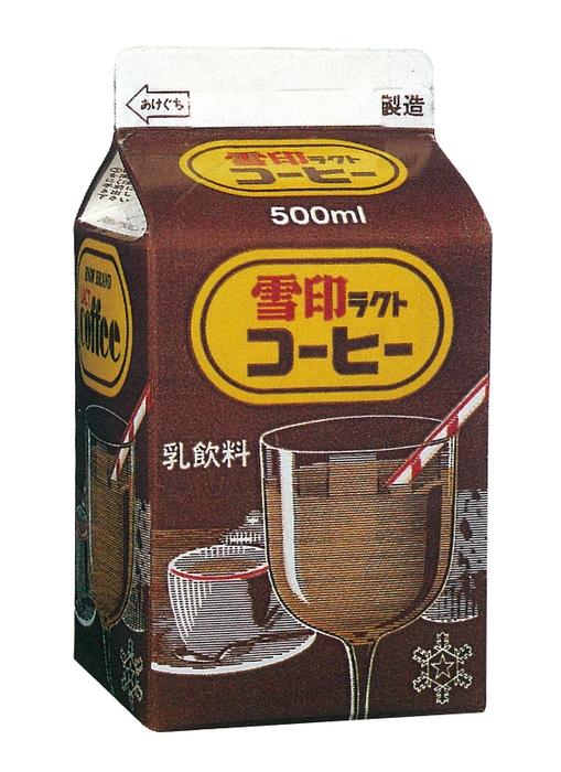 1970年発売　500ml紙パック