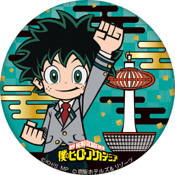 コラボグッズデザインイメージ 緑谷出久