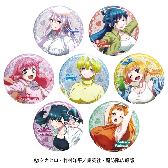 ▲魔都精兵のスレイブ グリッター缶バッジ ~GiGO限定~