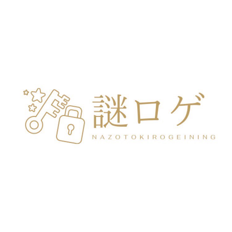 齊藤 弘起
