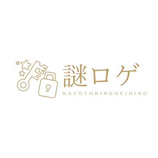 齊藤 弘起