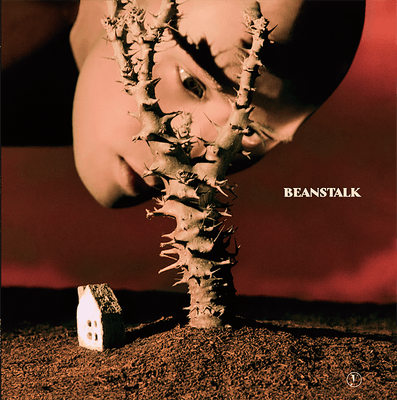 「BEANSTALK／豆の木」YELLOW黄宣(イエロー・ホアンシュエン)
