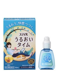 つらい目の乾きに悩む人に！ うるおい感が続く『スマイル　うるおいタイム』新発売