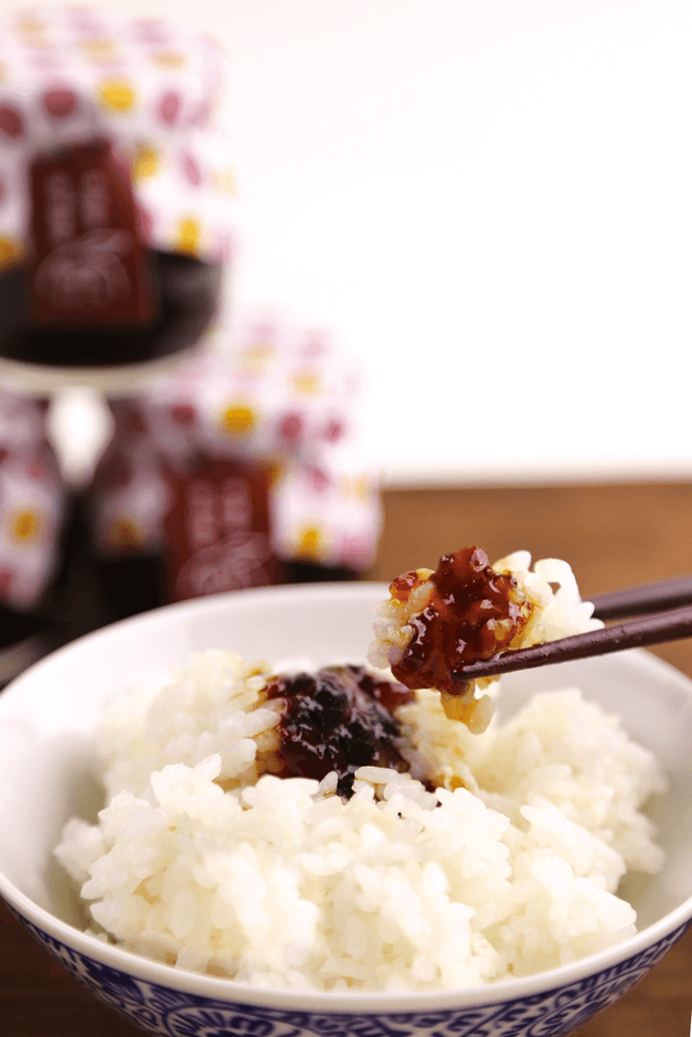 柚醤(ゆびしお)2