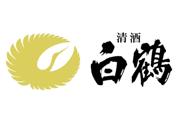 【お詫びと「発売日」訂正】11月19日14時配信「スキンケアブランド『白鶴 米の恵み』」について