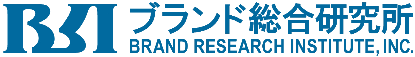 株式会社ブランド総合研究所