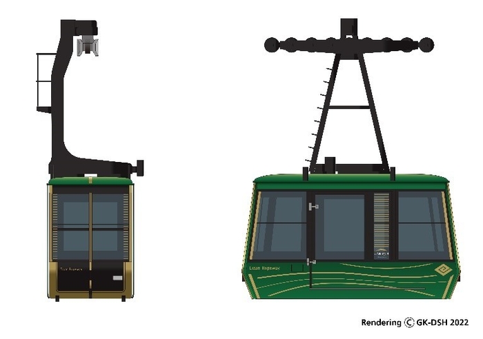 京福電気鉄道 叡山ロープウェイ 1-2号車