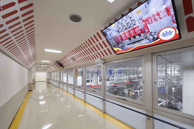 野田工場