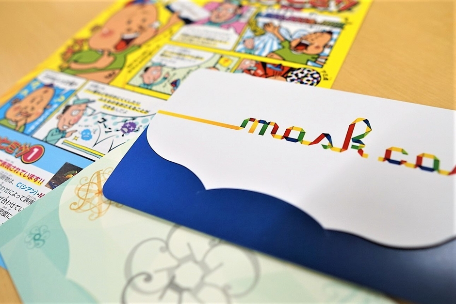 マスクケースと工場見学マンガ