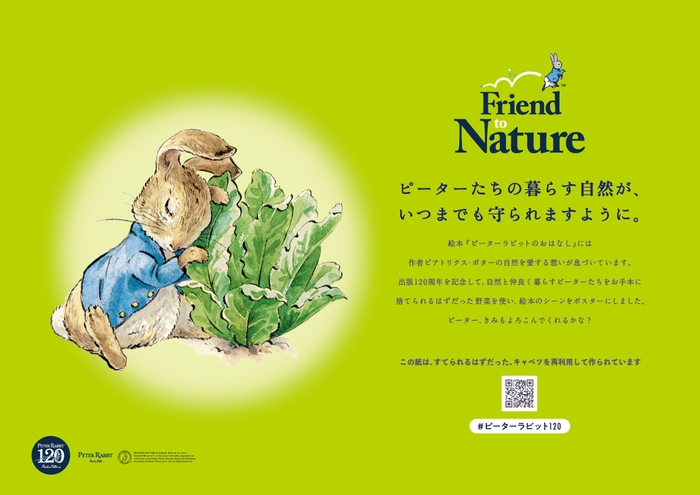 アートデザイン 1