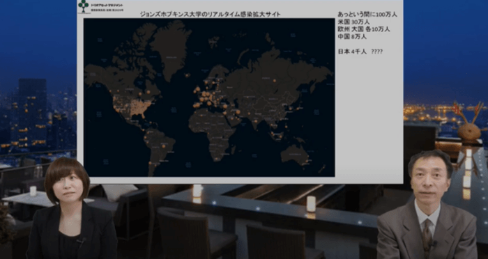 金融リテラシー教育