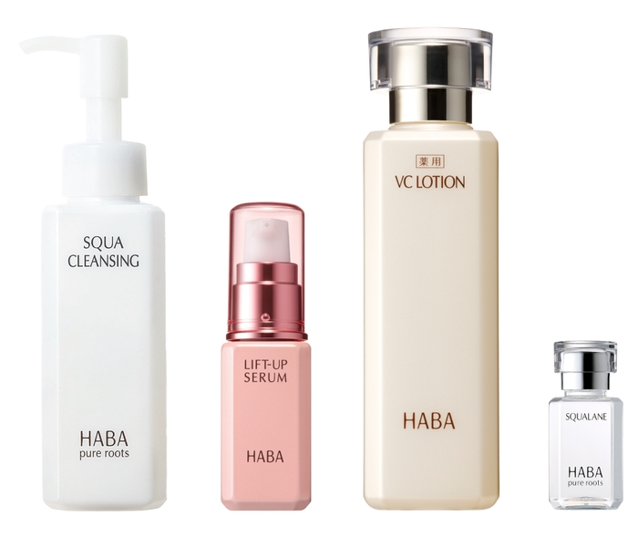 「HABAコスメセレクション」合計13,530円(税込)分