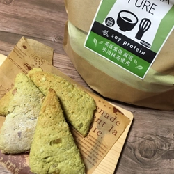 【MATCHA PURE アレンジレシピ ＃１】プロテインスコーン