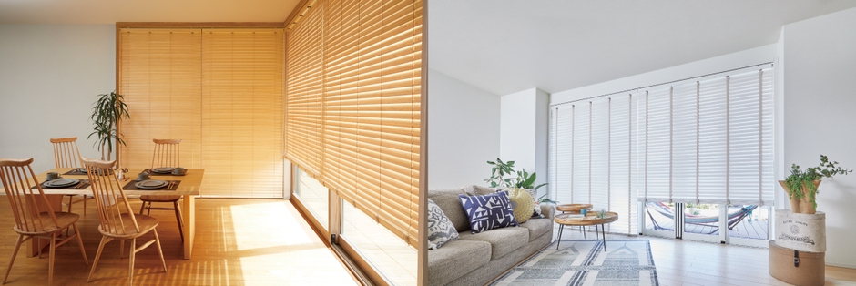 バンブースラット