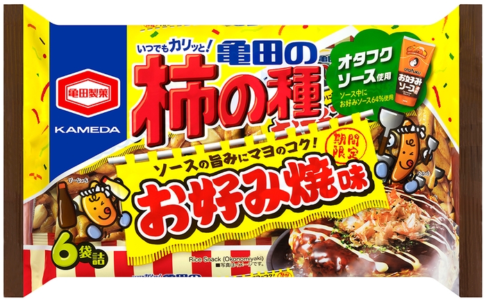 『170g 亀田の柿の種 お好み焼味 6袋詰』