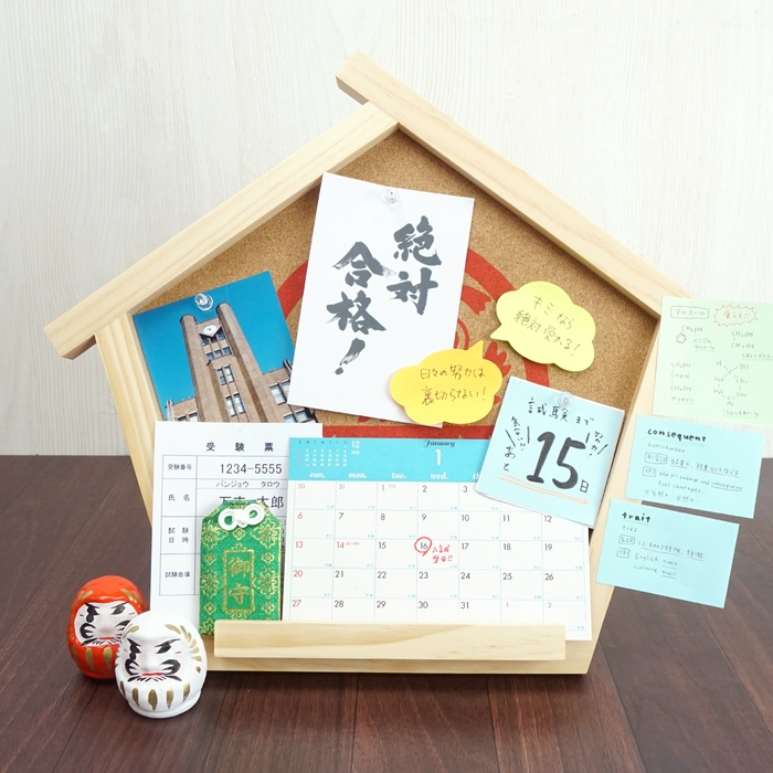 GO-KAKUボード サブ001