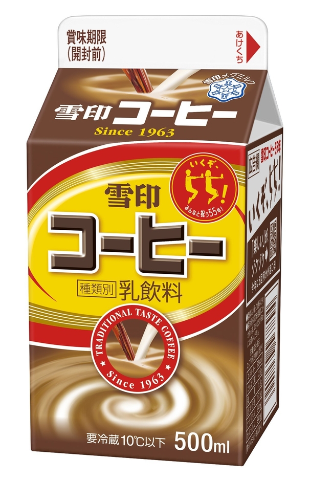 雪印コーヒー 500ml