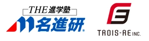 名進研ホールディングス株式会社  株式会社トワール