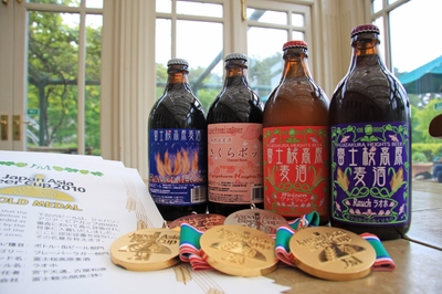 受賞した富士桜高原麦酒