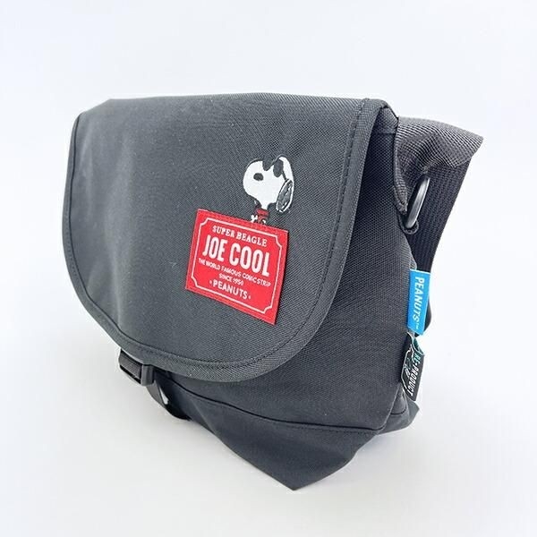 ジョー・クールの黒バッグ